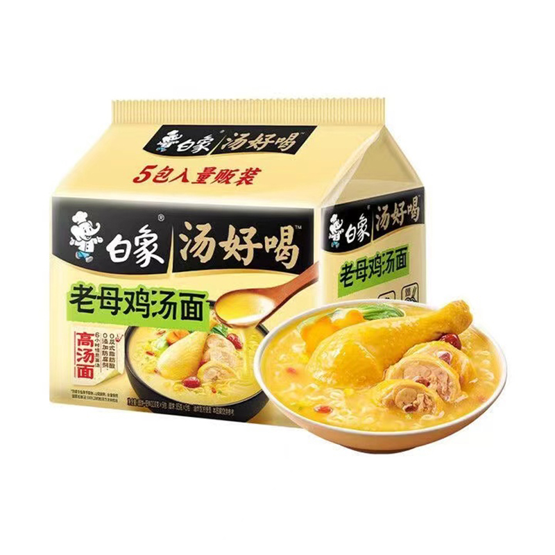 苏宁宜品国产鸡汤味煮面110克袋装健康速食美味方便面