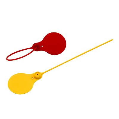 茉冉 塑料封条铅封 207mm/条