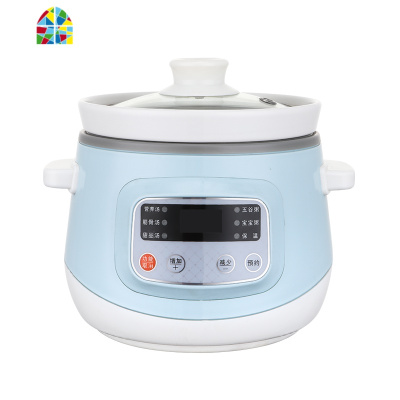 宝宝炖锅bb煲煮粥迷你全自动熬粥锅电炖盅电砂锅小煲汤 1-2人 FENGHOU 象牙灰约煮3碗