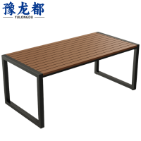 豫龙都 桌子 1.3m 张