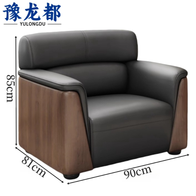 豫龙都 沙发单人张