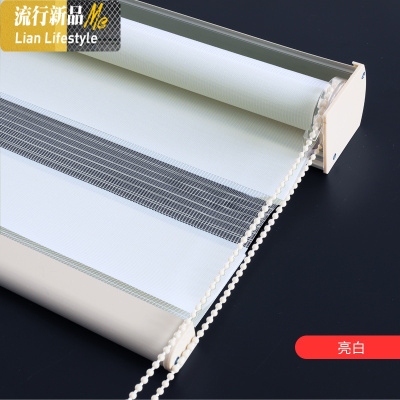 柔纱帘卷帘双层遮光百叶窗帘防水免打孔卷拉式北欧浴室卫生间厨房 三维工匠