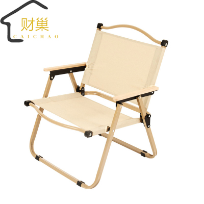 财巢 折叠椅大号 52*56*77cm /把