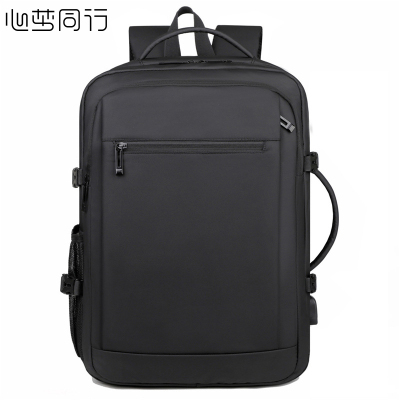 心梦同行多功能通勤电脑包大容量双肩包8901/个