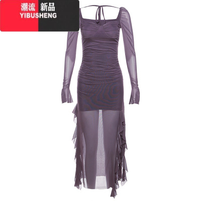 YIBUSHENG 气质辣妹风绝绝紫方领连衣裙女荷叶边拼接开叉显身材中长裙