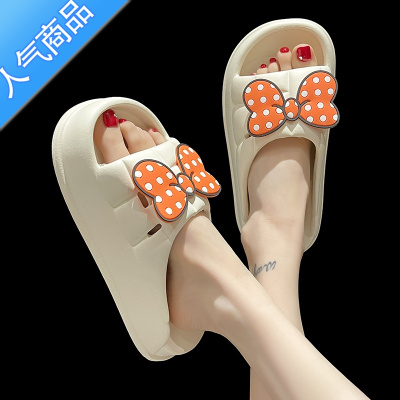SUNTEK踩屎感拖鞋女夏季可爱波点蝴蝶结松糕厚底高跟沙滩防滑外穿凉拖鞋
