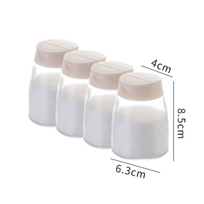 调味罐套装盐味精调料盒组合套装盐罐厨房罐子家用玻璃带盖撒料瓶 敬平 [4件套]杏色[玻璃瓶]