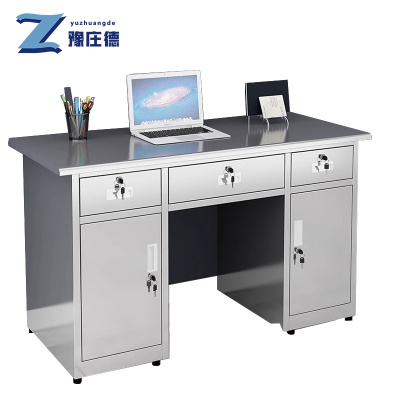 豫庄德电脑桌三抽张