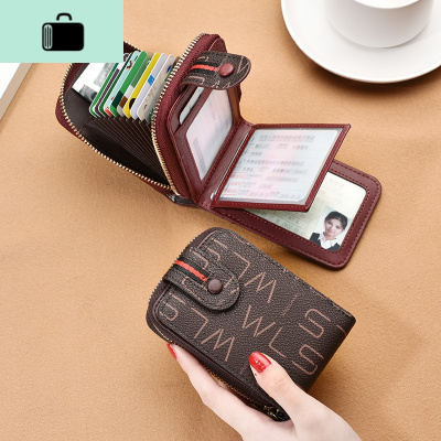 新款驾驶证驾照卡包女小巧位大容量卡包多卡位防消磁零钱包女NEW LAKE