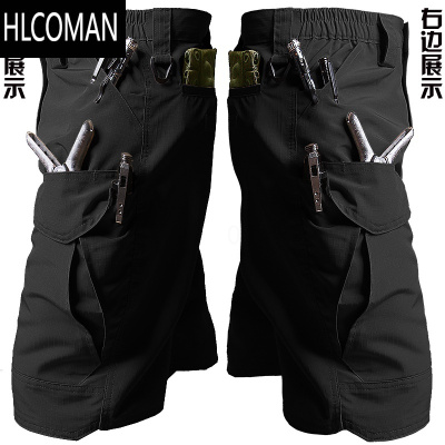 HLCOMAN户外运动美式战术短裤速干迷彩马裤男款夏季宽松五分裤半截裤工装