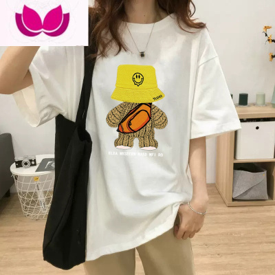 七斓2023新款欧货高级灰中长款大版t恤短袖女宽松小熊圆领遮屁股上衣