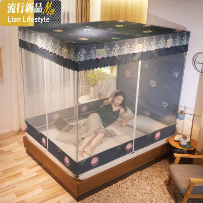 遮光防摔蚊帐1.8m床家用床帘一体式免安装1.5米防蚊罩帐床蒙古包 三维工匠