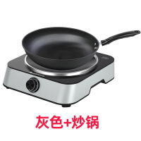 志高电磁炉家用凹面凹型一体锅套装凹式3500W爆炒电磁灶品牌新款 灰色2200w+32cm炒锅