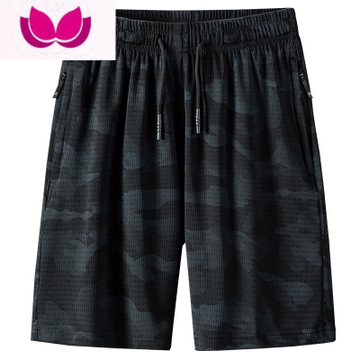 七斓夏季冰丝空调网眼运动短裤男宽松薄款休闲五分裤加肥加大码中裤衩