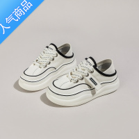 SUNTEK厚底两穿小白鞋女2023春秋季新款百搭休闲运动鞋大头小众板鞋