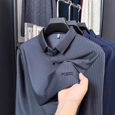 男士长袖衬衫春秋季新款商务休闲爸爸装中年宽松条纹衬衣