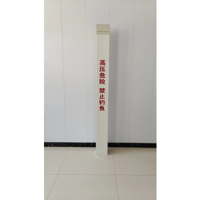 豫荣(YR)RSJS-36 IP65 5W 3000K 光源类型:LED 柱形指示灯