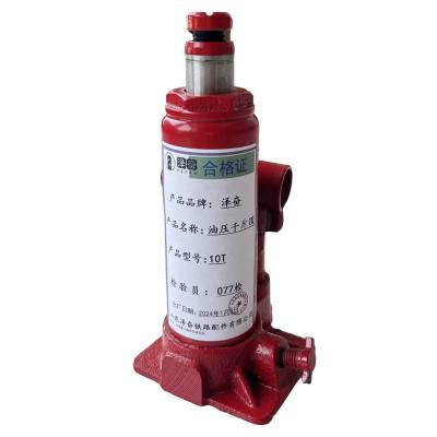 泽奋 油压千斤顶 10T 台