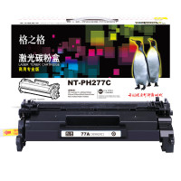 格之格 碳粉盒 77A NT-PH277C 适用HP M305d/305dn/329mw/329dn/405d/405d