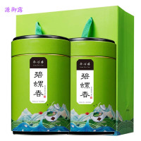 源御露(Yuan Yu Lu)春季新茶一级碧螺春茶叶绿茶散装正宗明前春茶嫩芽