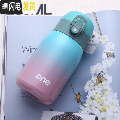 三维工匠保温杯女迷你小学生便携女童韩版水杯男孩儿童防摔超可爱简约杯子 蓝色