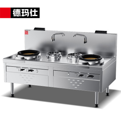 德玛仕DEMASHI大锅灶商用食堂猛火灶炒菜炉大炒锅灶炉 SZCY45/90-A特质R5-C2/2 [201材质]