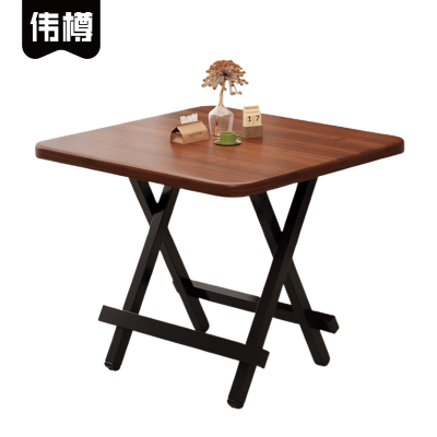 伟樽折叠桌70*70*74cm张