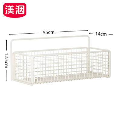 渼洇 收纳架 55*14*12.5cm 个