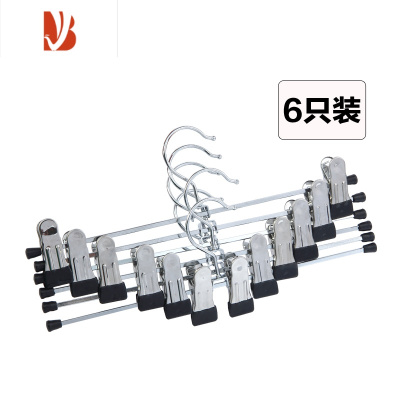 三维工匠不锈钢可伸缩裤夹裤架带夹子晾衣架家用衣柜挂钩裤子夹架子金属