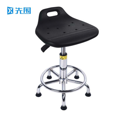 先围 防静电椅 电镀圈脚垫升降48-68cm 个