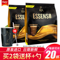 马来西亚进口SUPER艾昇斯超级微研二合一咖啡香醇提神早餐下午茶