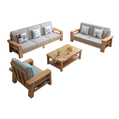 洛诗莲 (RoyceLand) 现代简约实木沙发原木色实木沙发茶几组合 1+2+3+长茶几