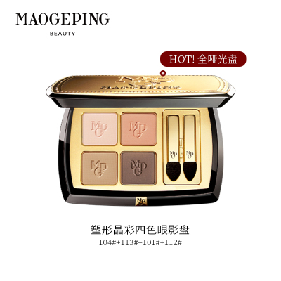毛戈平 塑形晶彩四色眼影盘 奶雾松茸(1.5g*4)