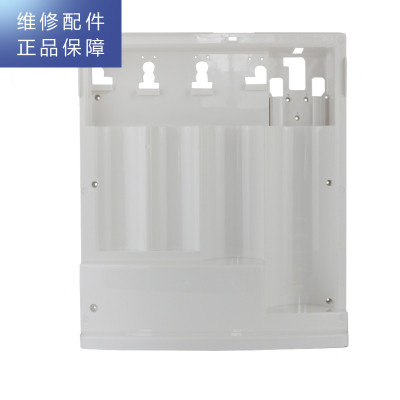 帮客材配[配件]惠而浦净水器R600C88反渗透净水机 中壳 光面 ABS白色,含磁铁6PCS