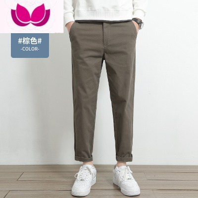 七斓休闲裤男士直筒宽松春季潮流2023新款商务款九分裤子男款