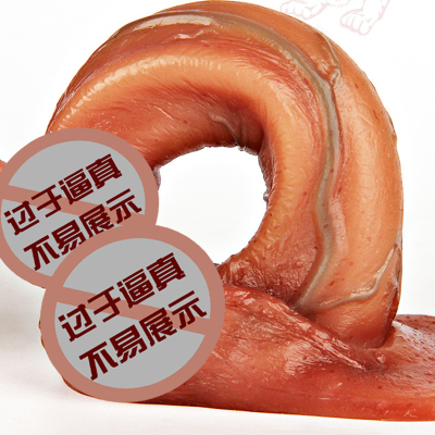 FAYA狮子王3.8CM超仿真阳具柔软硅胶女用调情拉拉成人情趣性用品