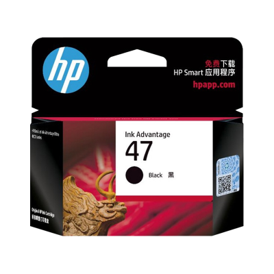 HP惠普47墨盒 适用于惠普4825 4826 4828 4829 4877打印机 黑色约1300页