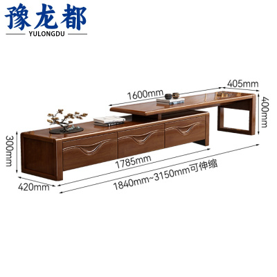 豫龙都 电视柜 B款 个