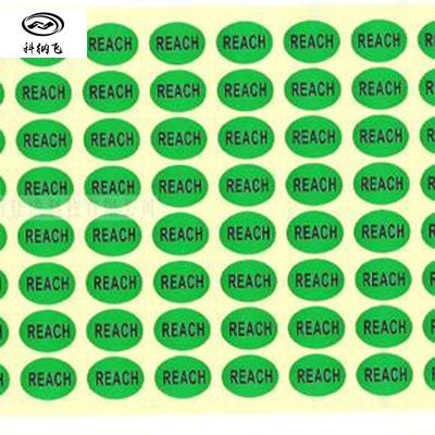 科纳飞 不干胶标签(定制)其它规格