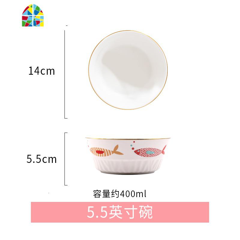 碗碟套装小清新家用可爱卡通网红ins餐具一人食陶瓷碗单个 学生 FENGHOU 5.5英寸碗-鱼