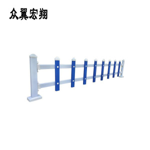 众翼宏翔 草坪围栏 草坪护栏(不含安装) 高50cm含立柱 米