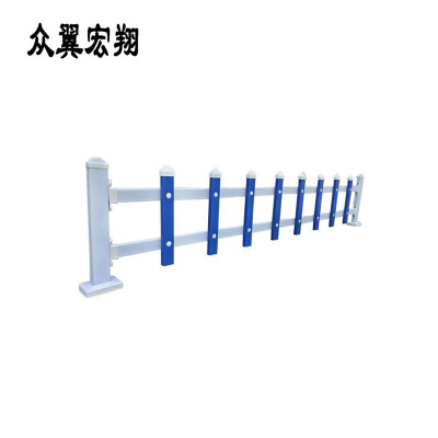 众翼宏翔 草坪围栏 草坪护栏(不含安装) 高50cm含立柱 米