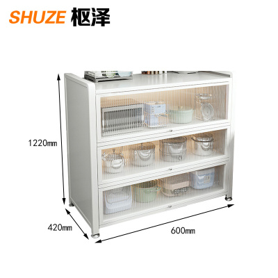 枢泽 柜子 餐边柜 60*42*122CM 个