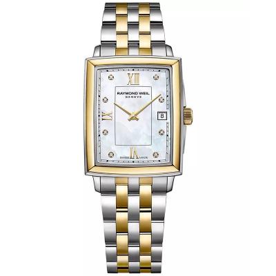 女士石英腕表瑞士制造钻石镶饰矩形白母贝表盘不锈钢表带防水