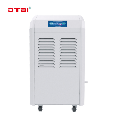 电素(DTAI) 智能除湿机除湿器办公室设备间抽湿机DT-PDHJ-Z1-720