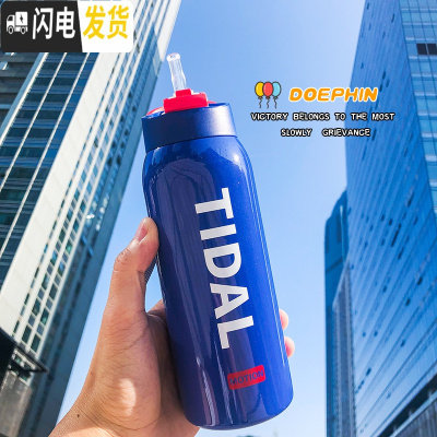 三维工匠韩版sport运动健身不锈钢保温水壶男女学生情侣水瓶弹盖吸管水杯 大号350蓝色英文保温杯