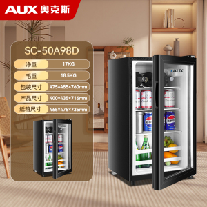 奥克斯SC-70A128D