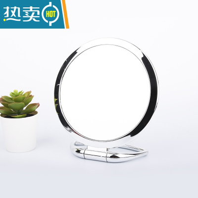 敬平双面高清化妆镜台式小镜子桌面可立梳妆镜折叠宿舍学生放大镜便携 银色-圆形-反面3倍放大便携式用镜