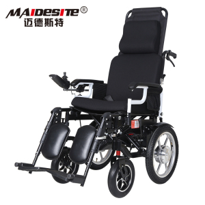 迈德斯特(MAIDESITE)电动轮椅20AH高靠背锂电池可全躺款 智能全自动老人折叠轻便老年残疾人代步四轮车