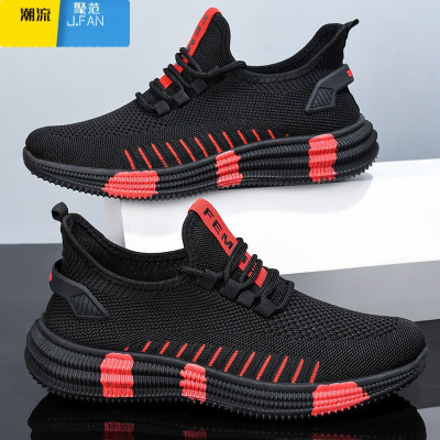 聚范男士秋季新款飞织网鞋软底软面舒适透气休闲鞋布鞋网鞋飞织鞋男鞋
